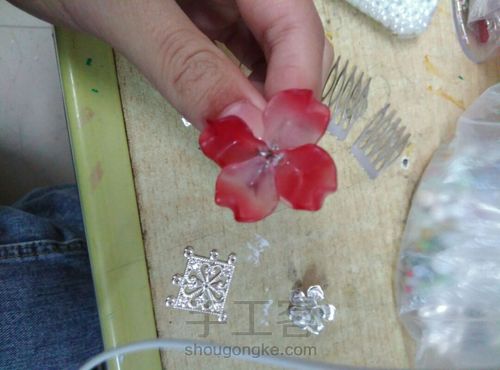 新手可做  红灼系列，小梳 第1步