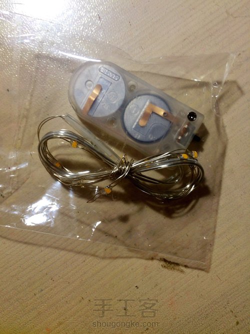 树藤捕梦网 第22步