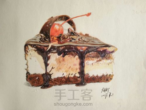 【彩铅画教程】可口的蛋糕 第11步