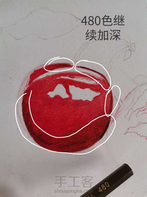 【干货】超详细的彩铅画樱桃教程 第11步