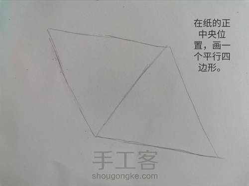 【干货】超详细的彩铅画樱桃教程 第3步