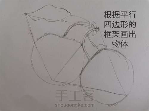 【干货】超详细的彩铅画樱桃教程 第4步