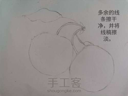 【干货】超详细的彩铅画樱桃教程 第5步