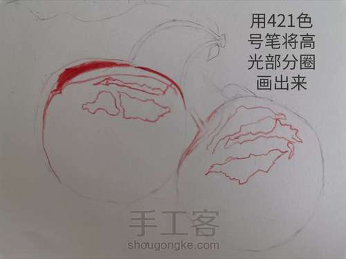 【干货】超详细的彩铅画樱桃教程 第6步