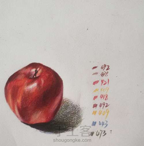 【干货】彩铅红苹果详细教程 第12步