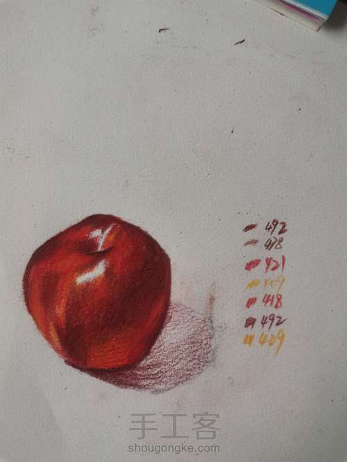 【干货】彩铅红苹果详细教程 第8步