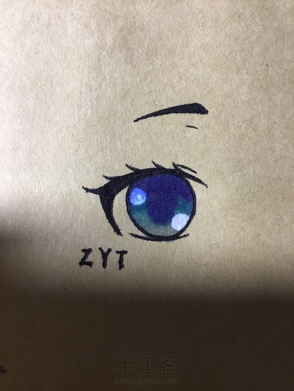 ֻ۾