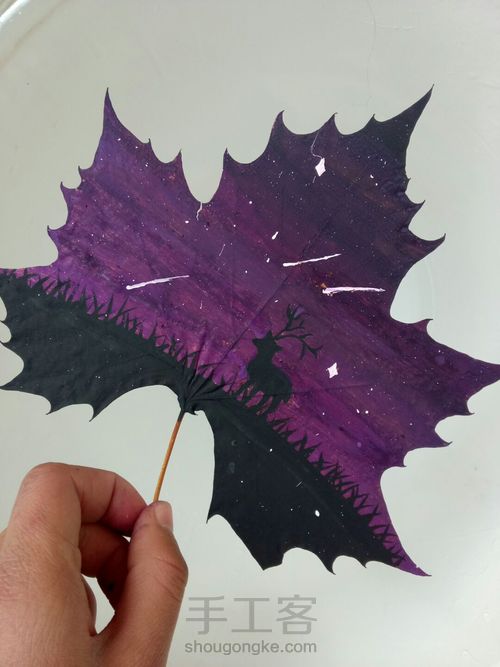 枫叶星空画 第3步