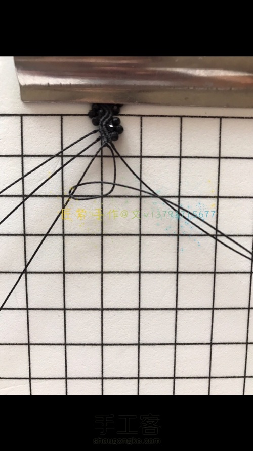 黑尖晶锁骨链 第2步