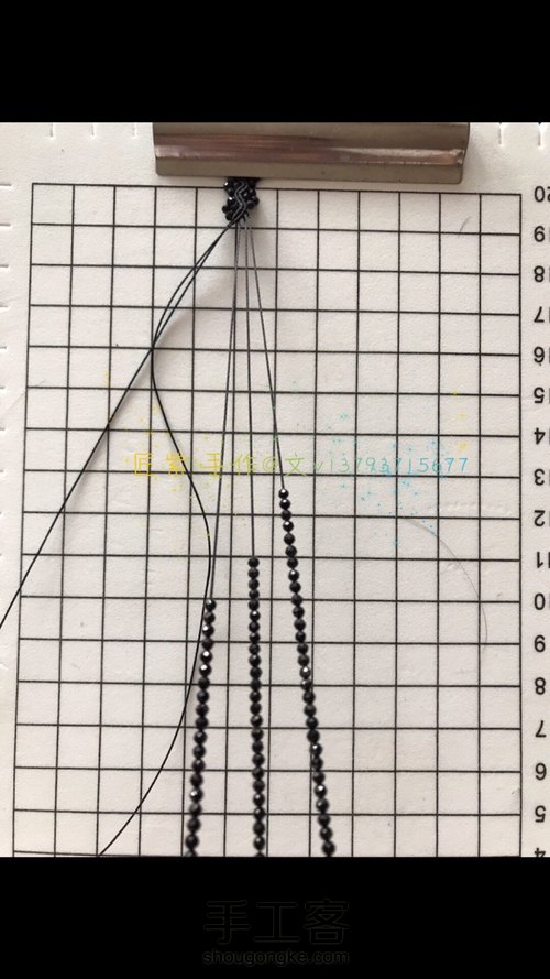 黑尖晶锁骨链 第9步