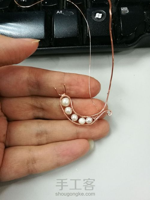 超级简单 新手专供 午休就能搞定的蜗牛胸针 第4步