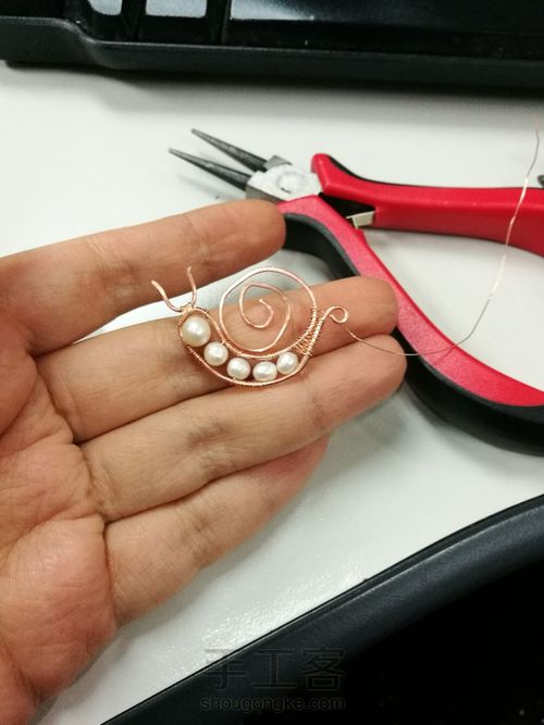 超级简单 新手专供 午休就能搞定的蜗牛胸针 第5步