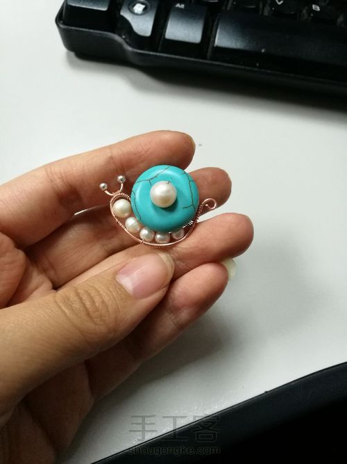 超级简单 新手专供 午休就能搞定的蜗牛胸针 第7步