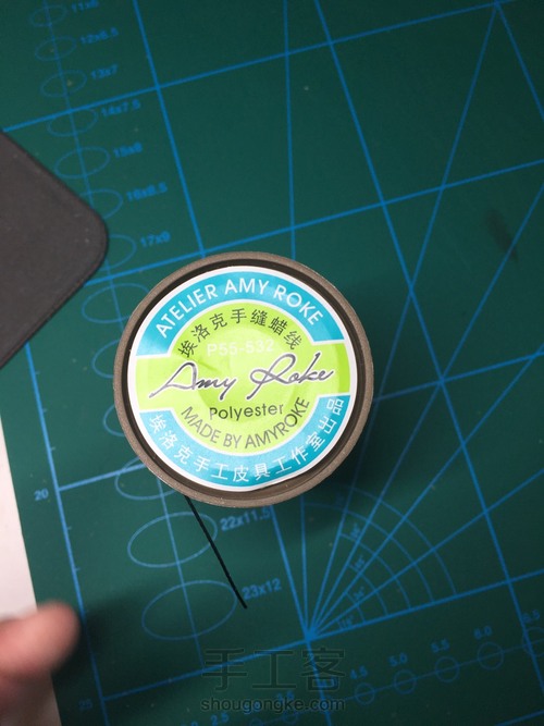 皮艺手艺经之手缝线 第2步