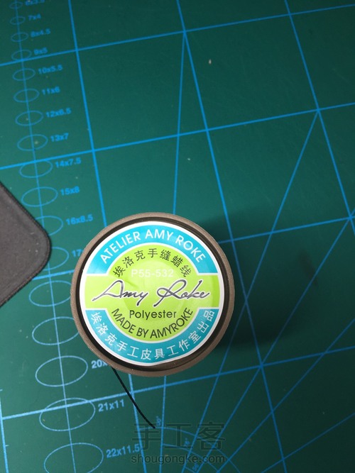 皮艺手艺经之手缝线 第3步