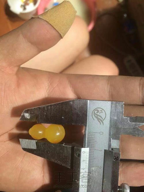 做个葫芦！挺高兴的 第4步