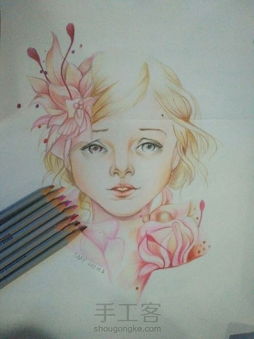 临摹 第7步