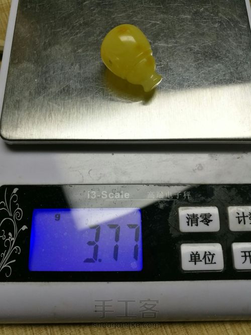 蜜蜡一体佛头三通制作教程 第25步