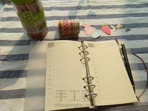 【丸子哒手帐】花哨风格手帐排版教程 第1步