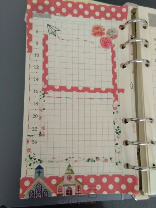 【丸子哒手帐】花哨风格手帐排版教程 第7步