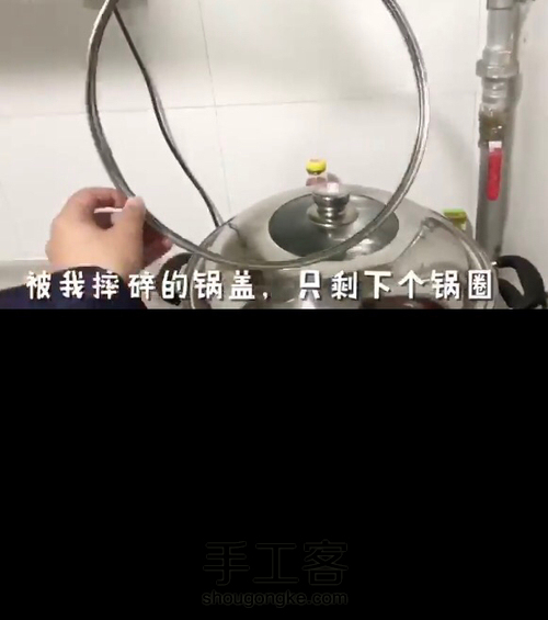 锅圈向捕梦网的逆袭 第11步