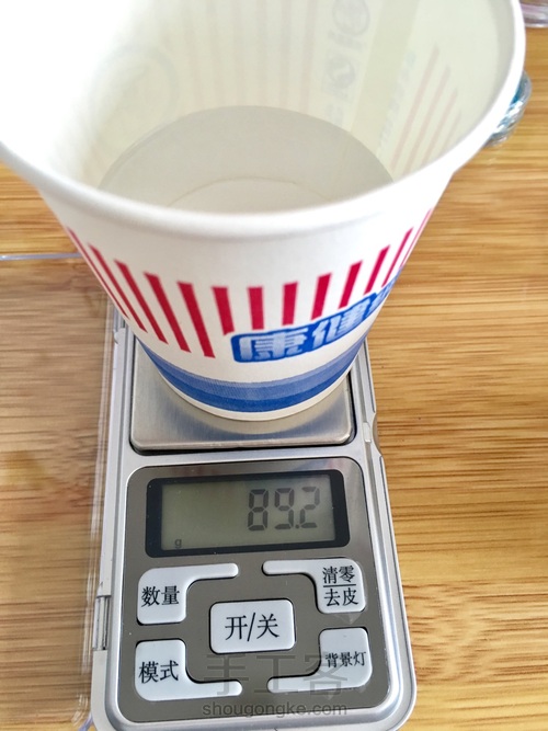 滴胶荷包蛋胸针 第3步