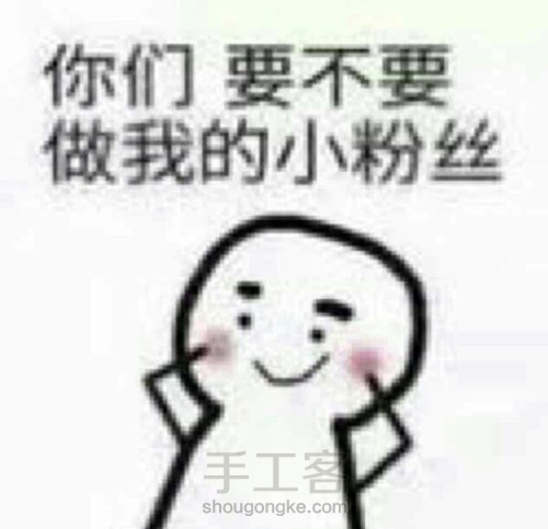 滴胶荷包蛋胸针 第23步