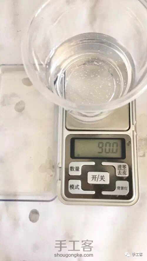 桌面上的小森林 第11步