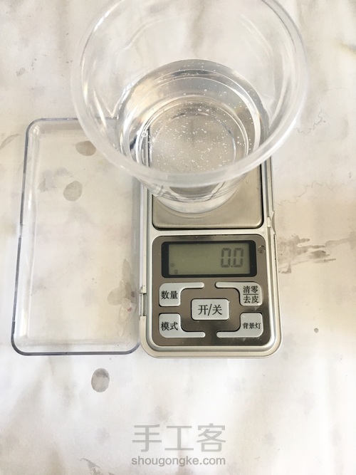 桌面上的小森林 第12步