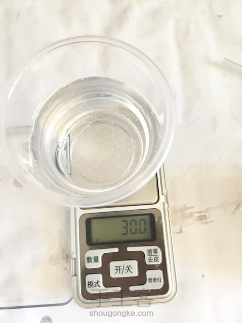 桌面上的小森林 第13步