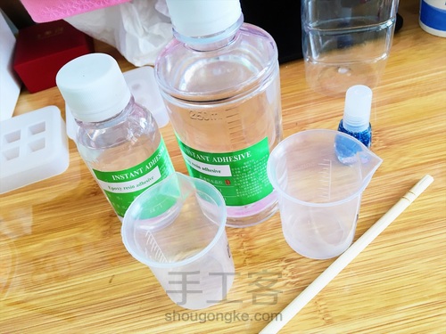 樱花标本 第22步