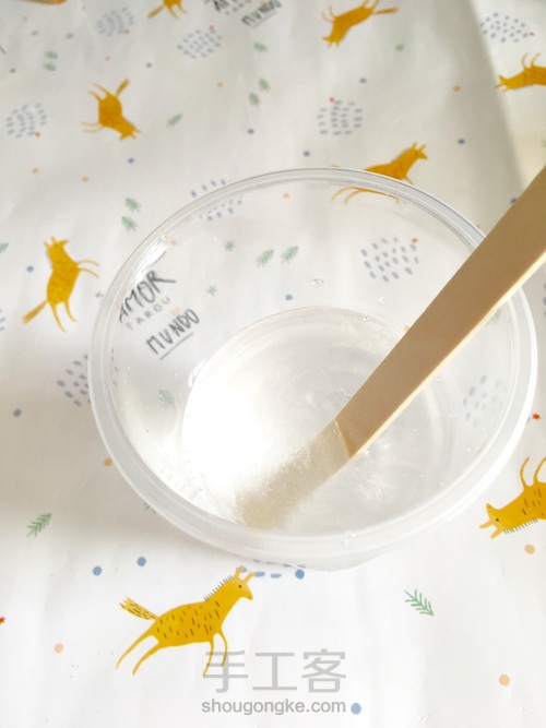 樱花标本 第27步