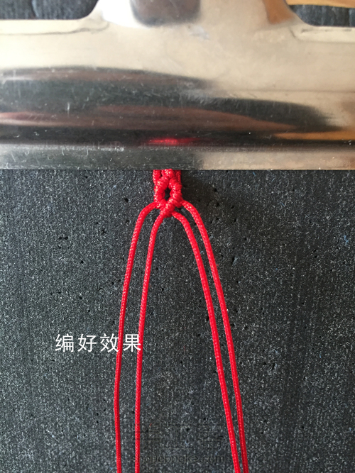 思慕 第5步