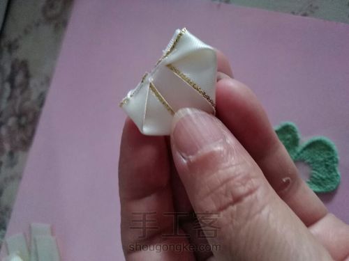 玫瑰花的爱 第5步