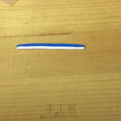 🍭棒棒糖🍭 第3步