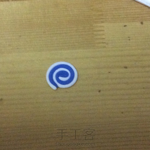 🍭棒棒糖🍭 第4步