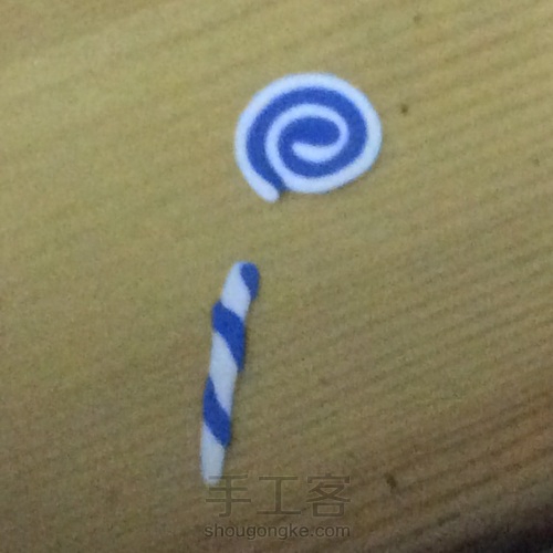 🍭棒棒糖🍭 第6步