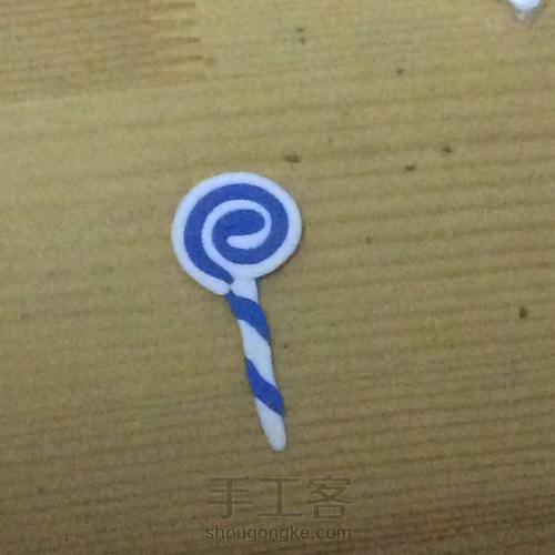 🍭棒棒糖🍭 第7步