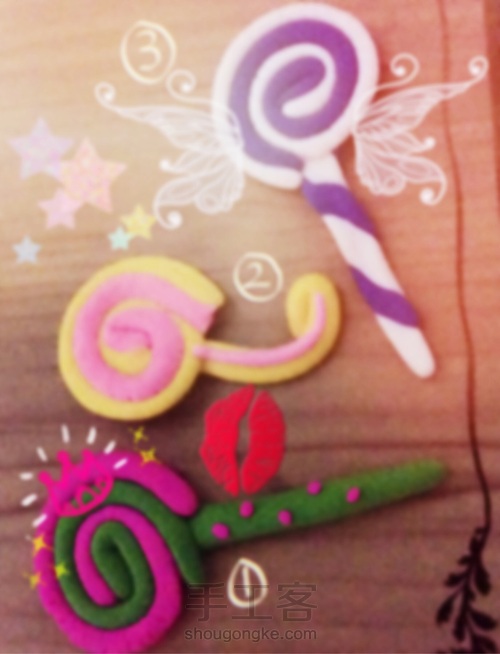 🍭棒棒糖🍭 第8步