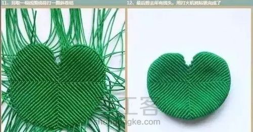 转载荷花编绳 第5步
