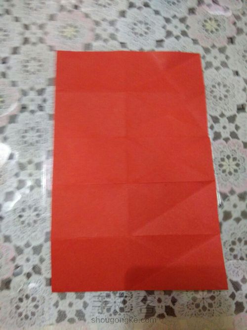 盒身（下） 第21步