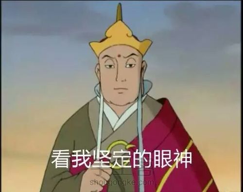 脑洞大开!用乐高做这四件事让你生活轻松不止十倍 第10步