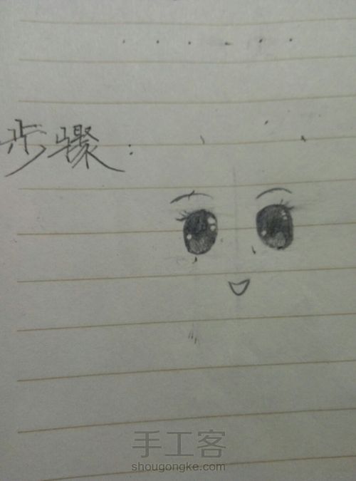 《清风》绘画 第10步