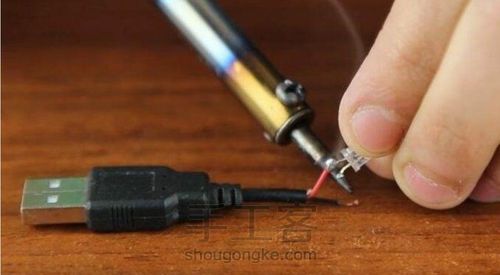 【转载】自制LED小灯 第4步