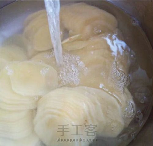 【转载】炸薯片 第2步