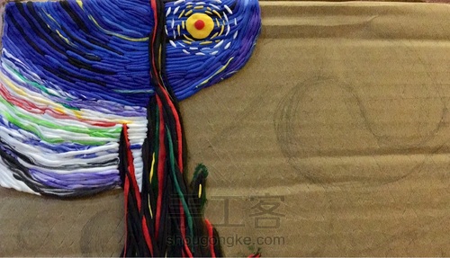 星空 自创粘土画 第8步