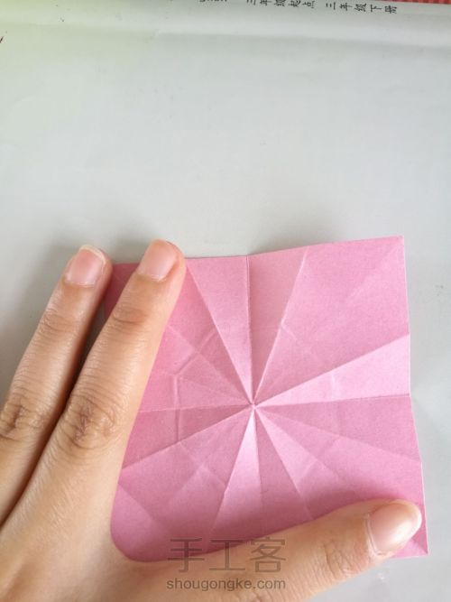 ［转］超详细的山梅花折纸教程 第17步