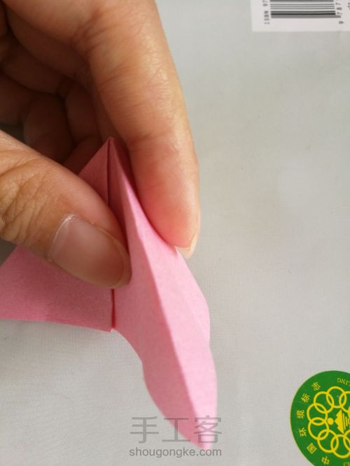 ［转］超详细的山梅花折纸教程 第4步