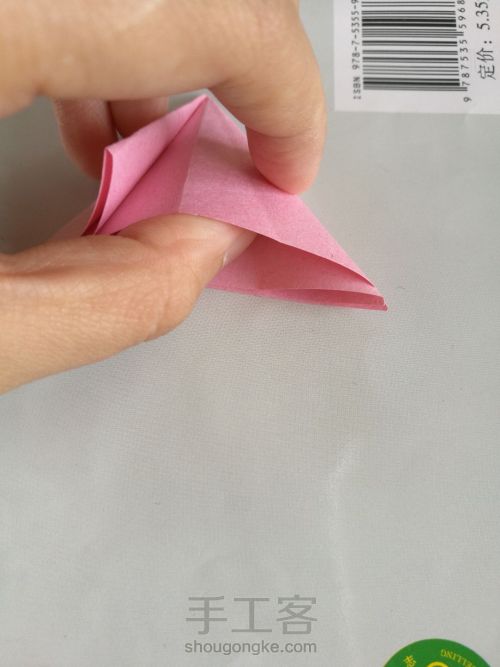 ［转］超详细的山梅花折纸教程 第5步