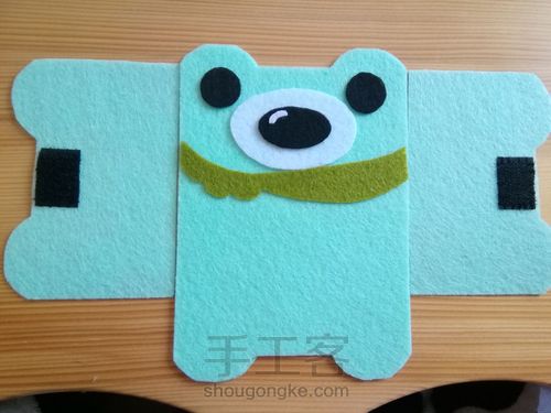 不织布卡包 第5步